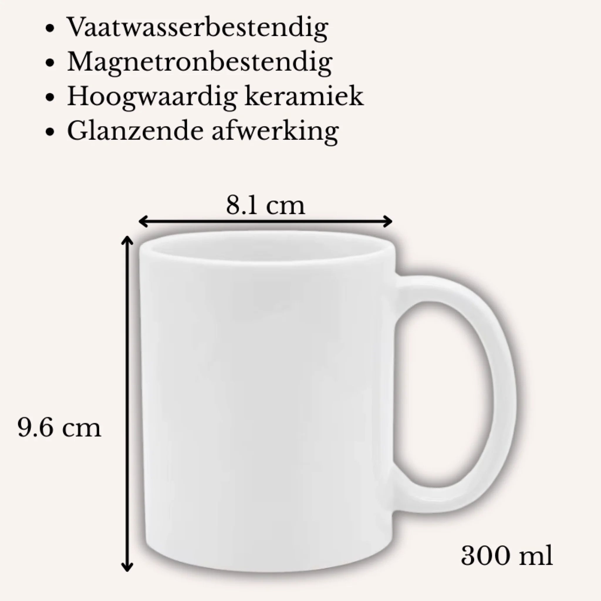 300 ml (1)