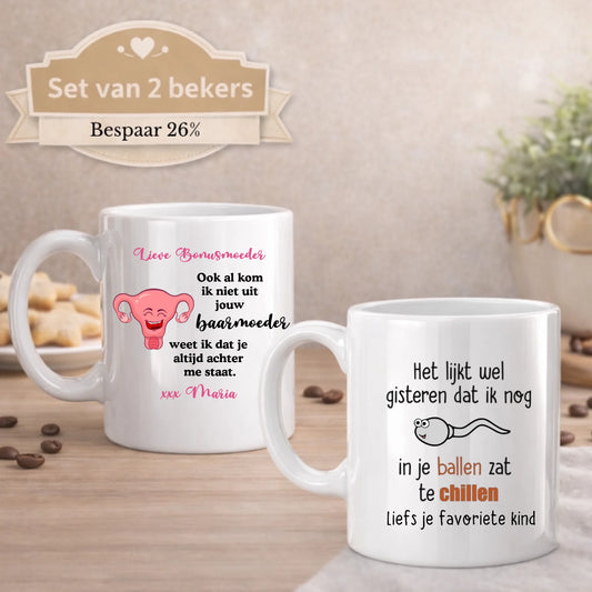 Set van 2 bekers Bonusmoeder en Vader: beker Lieve bonusmoeder en beker Het lijkt wel gisteren, grappige teksten, FlexMade