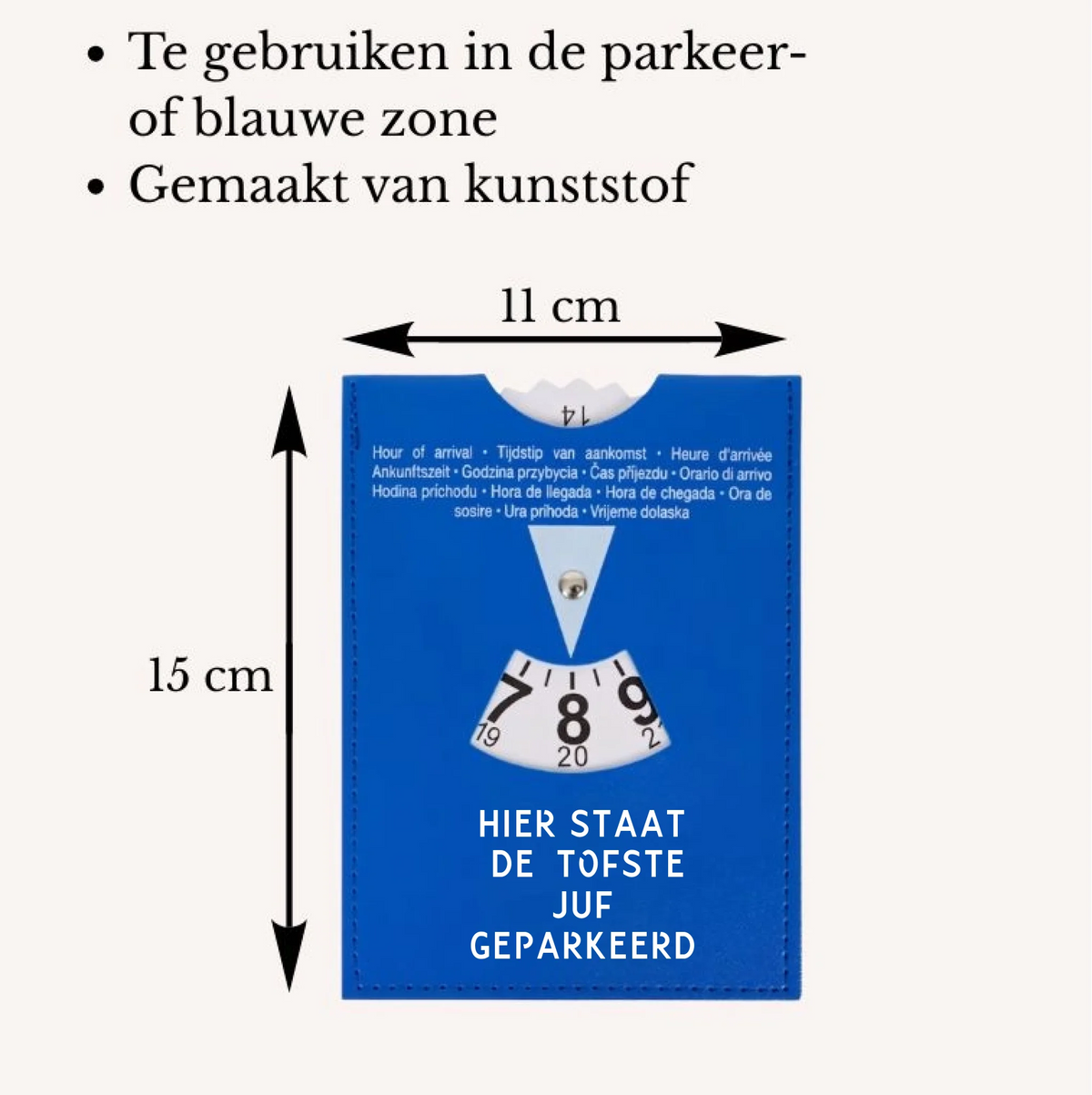 Tofste Juf parkeerschijf: 11 bij 15 cm, kunststof, voor de blauwe zone, tekst Hier staat de tofste juf geparkeerd