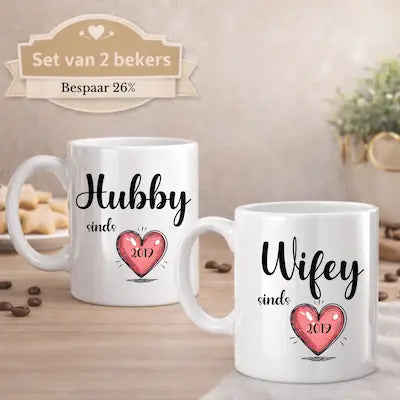 Nieuw bij debekershop.nl voordeelbundel - snelle verzending in Nederland en België